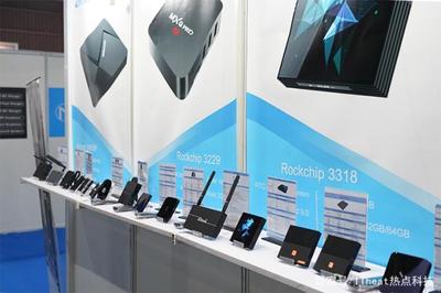 CEI2019|中科創芯亮相印度國際消費電子展，攜旗下全系列產品展現電子創新實力