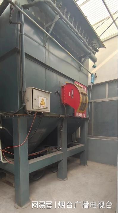防爆電氣設備缺失成隱患 煙臺兩家企業遭重罰